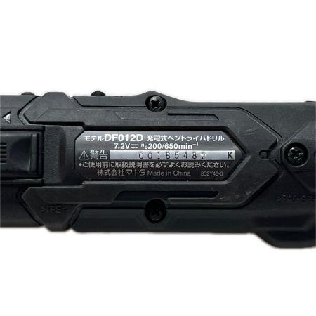  MAKITA マキタ ペンインパクトドライバ アルミケース・小物入れケース・取説・ビット5本セット付 コードレス式 7.2v DF012D ブラック