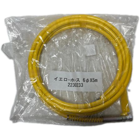  日本ワグナー 塗装用エアレスホース 未使用品(S) 6Φ5ｍ 2230233 イエロー