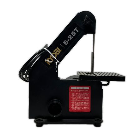  RYOBI リョービ ベルトサンダ コード式 100v B-25T ブラック