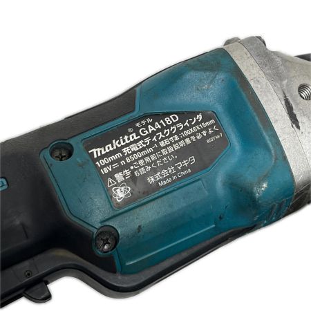  MAKITA マキタ ディスクグラインダー 本体のみ コードレス式 100mm 18v GA418D ブルー