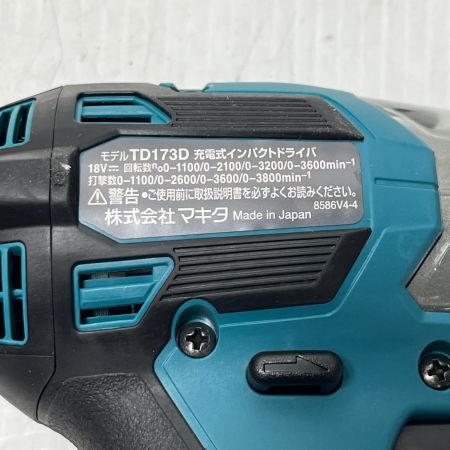 MAKITA マキタ インパクトドライバ  未使用品(S) ケース付 TD173D ブルー