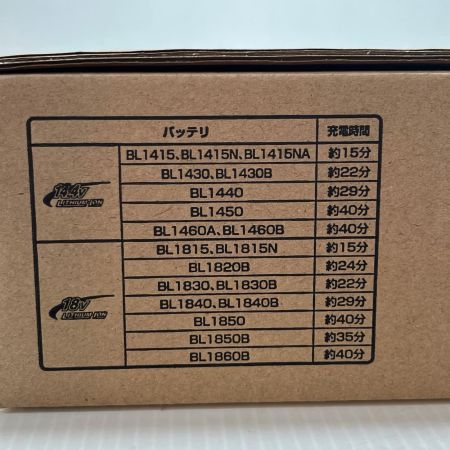  MAKITA マキタ 急速充電器 未使用品(S) コード式 100v DC18RF ブラック