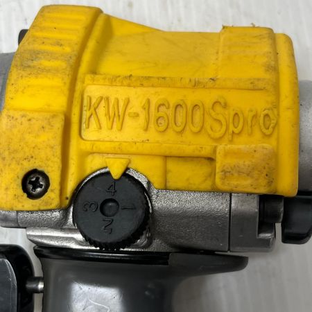  空研工業 エアインパクトレンチ 常圧 KW-1600Spro イエロー