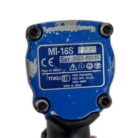  TOKU エアインパクトレンチ 常圧 MI-16S