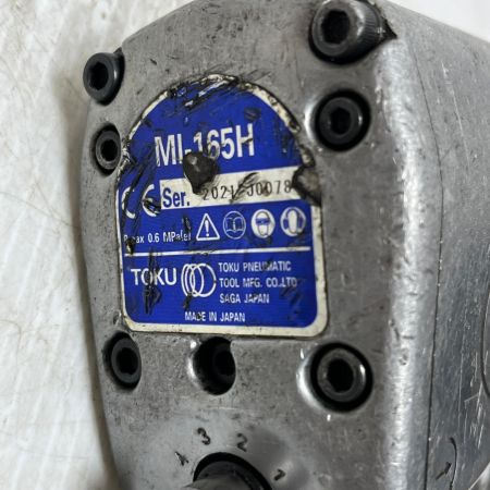  TOKU エアインパクトレンチ 常圧 MI-165H