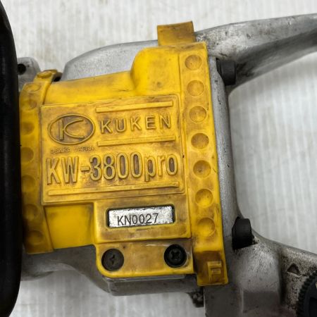  空研工業 エアインパクトレンチ 本体のみ 常圧 KW-3800pro
