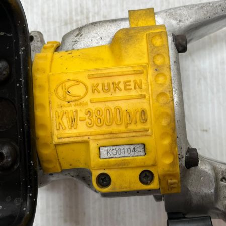  空研工業 エアインパクトレンチ 本体のみ 常圧 KW-3800pro