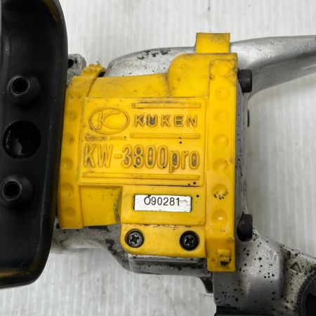  空研工業 エアインパクトレンチ 本体のみ 常圧 KW-3800pro