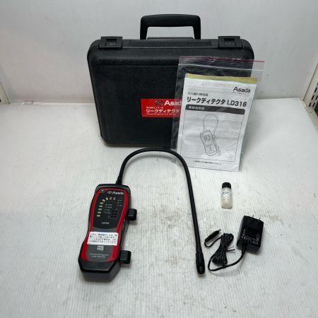  Asada  リークディ テクタ 未使用品(S) 取説・ケース付 LD316