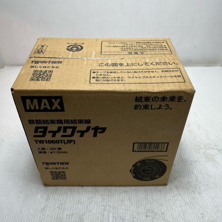  MAX マックス タイワイヤ  TW1060T(JP)