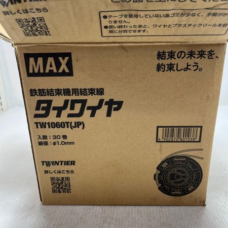  MAX マックス タイワイヤ  TW1060T(JP)