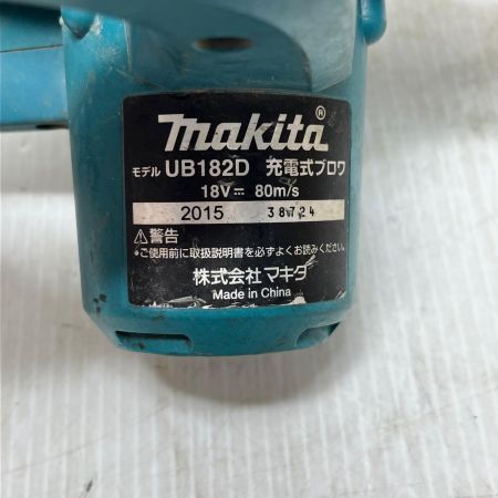  MAKITA マキタ ブロワ 18v UB182D ブルー
