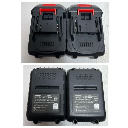  TOMOSADA バッテリートロウェル 充電器・充電池2個・アタッチメント付 TBT-38 ブラック
