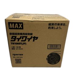 ΘΘ MAX マックス タイワイヤ 未使用品(S) 30巻入り TW1060T(JP) Sランク