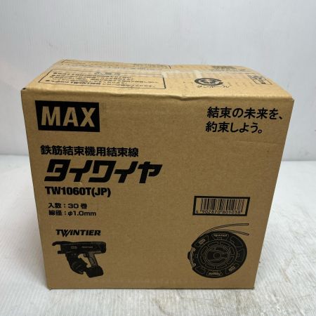  MAX マックス タイワイヤ 未使用品(S) 30巻入り TW1060T(JP)