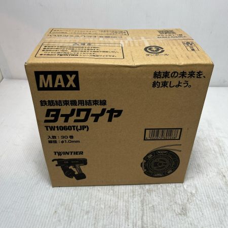  MAX マックス タイワイヤ 未使用品(S) 30巻入り TW1060T(JP)
