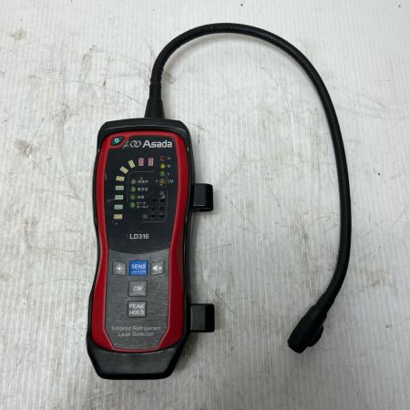 Asada リークディテクタ ケース付 LD316