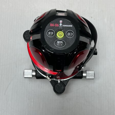山真 レーザー墨出し器 ケース付 RA-2651 レーザー色/赤 RA-06 レッド