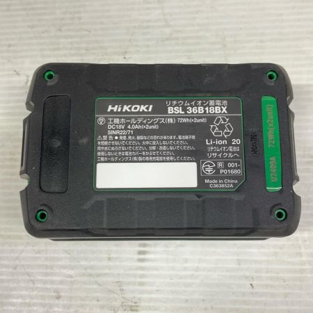  HiKOKI ハイコーキ バッテリー 未使用品(S) 36v BSL36B18BX