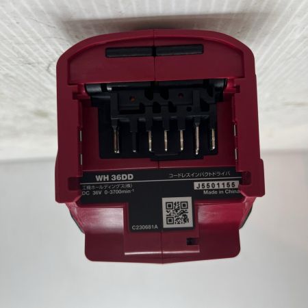 HiKOKI ハイコーキ インパクトドライバ  未使用品(S)  WH36DD スコーピオンレッド