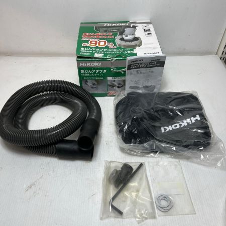 HiKOKI ハイコーキ 集じんアダプタ  未使用品(S) 0033-3997
