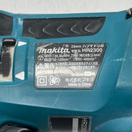 MAKITA マキタ ハンマドリル  ケース付  HR2300 ブルー