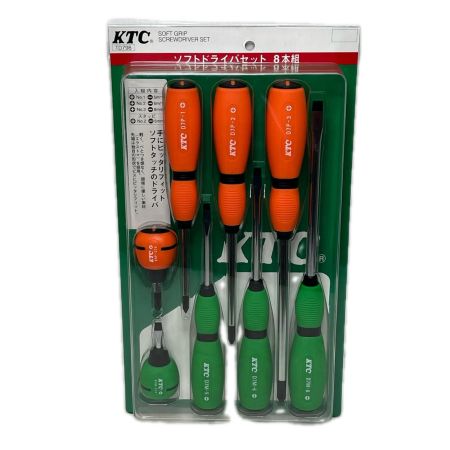  KTC ケーティーシー ソフトドライバ8本セット 未使用品(S) TD798 オレンジxグリーン