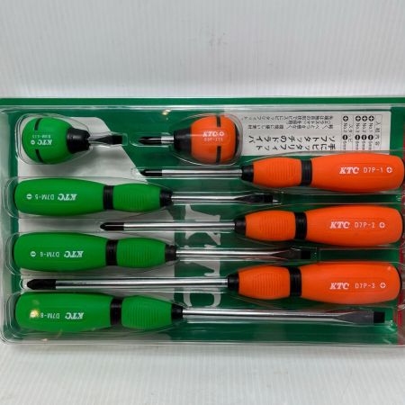  KTC ケーティーシー ソフトドライバ8本セット 未使用品(S) TD798 オレンジxグリーン