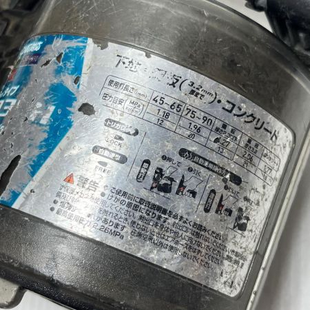  MAKITA マキタ エア釘打ち 本体のみ 高圧 AN930H ブルー