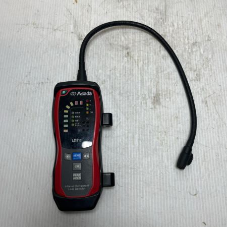  Asada リークディテクタ ケース付 通電確認のみ LD316