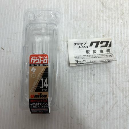  unika ステップドリル 未使用品(S) SPQ-633ST