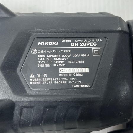 HiKOKI ハイコーキ ハンマドリル ケース・取説付 DH28PEC グリーン