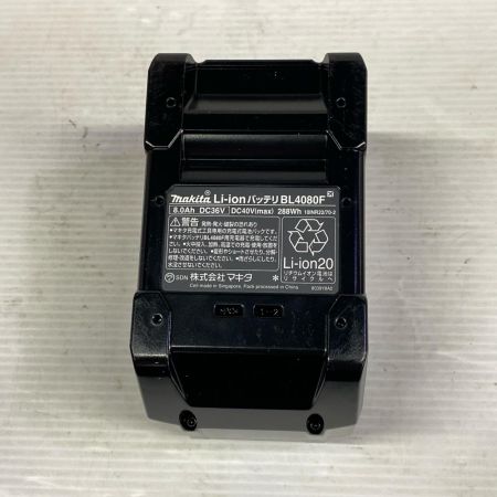  MAKITA マキタ バッテリー 未使用品(S) BL4080F