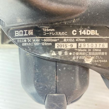  HITACHI 日立 丸のこ  C14DBL ブラック