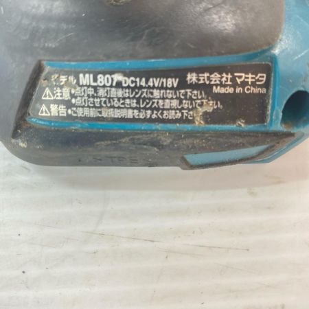  MAKITA マキタ ライト   ML807 ブルー
