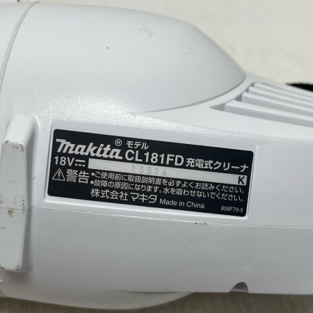 MAKITA マキタ クリーナー ノズル、サイクロンアタッチメント付 CL181FD ホワイト