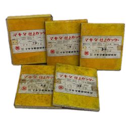 MAKITA マキタ 仕上カッターセット 未使用品(S) 5枚セット 21/12/9/6/3mm 長期保管品 Sランク