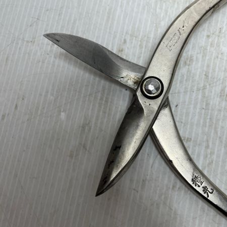 種光 板金鋏 PROﾊｲｽ