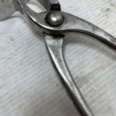 盛光 掴箸 盛光