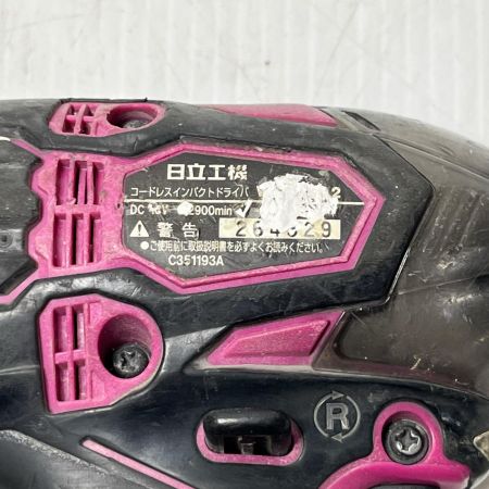 HITACHI 日立 インパクトドライバ  本体のみ 18v  不明