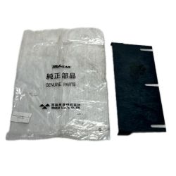 mikasa 特殊ブレード 未使用品(S) MS-60A Sランク