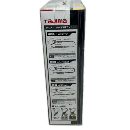 TAJIMA タジマ 巻取式シングルランヤード 未使用品(S) A1ER150-L6