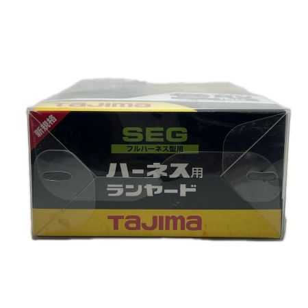 TAJIMA タジマ 巻取式シングルランヤード 未使用品(S) A1ER150-L6