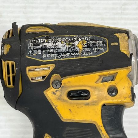 MAKITA マキタ インパクトドライバ 本体のみ コードレス式 18v キズ・ハガレ有 TD172D イエロー
