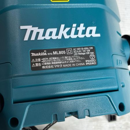 MAKITA マキタ 充電式LEDスタンドライト  未使用品(S) 本体のみ ML805