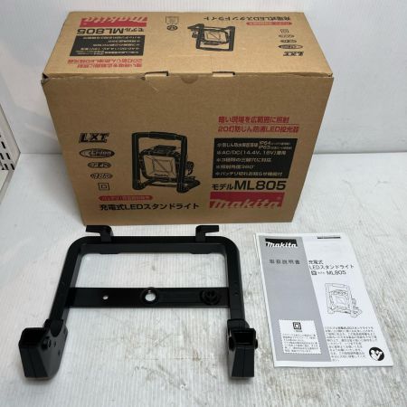 MAKITA マキタ 充電式LEDスタンドライト  未使用品(S) 本体のみ ML805