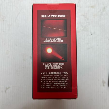 富士灯器株式会社 ヘッドライト  未使用品(S)  ZX-195X ブラック