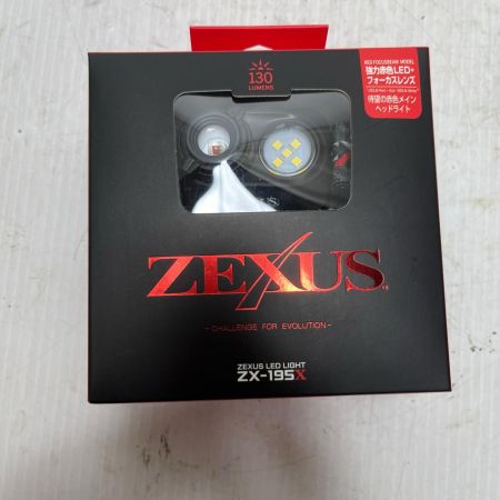 富士灯器株式会社  ヘッドライト  未使用品(S)  ZX-195X ブラック