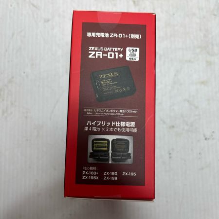 富士灯器株式会社  ヘッドライト  未使用品(S)  ZX-195X ブラック