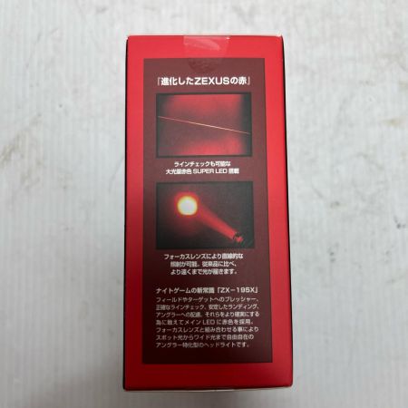 富士灯器株式会社  ヘッドライト  未使用品(S)  ZX-195X ブラック